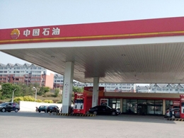 鐳速五周年慶典，恭喜遼寧省丹東市中國(guó)石油加油站訂購(gòu)一臺(tái)鐳鷹S90自動(dòng)洗車機(jī)