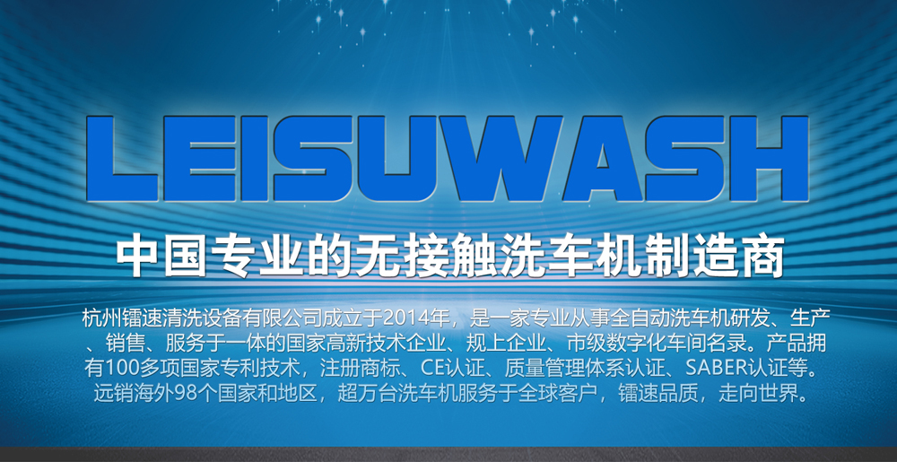 產(chǎn)品報價底頂部條.jpg